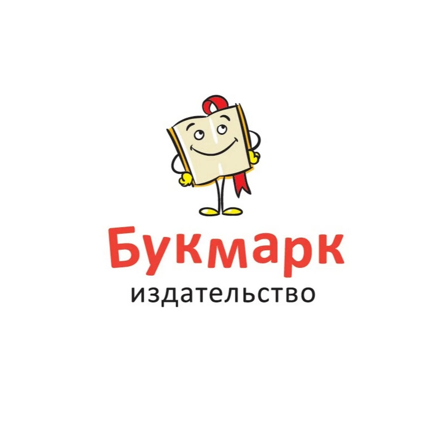 Партнёр